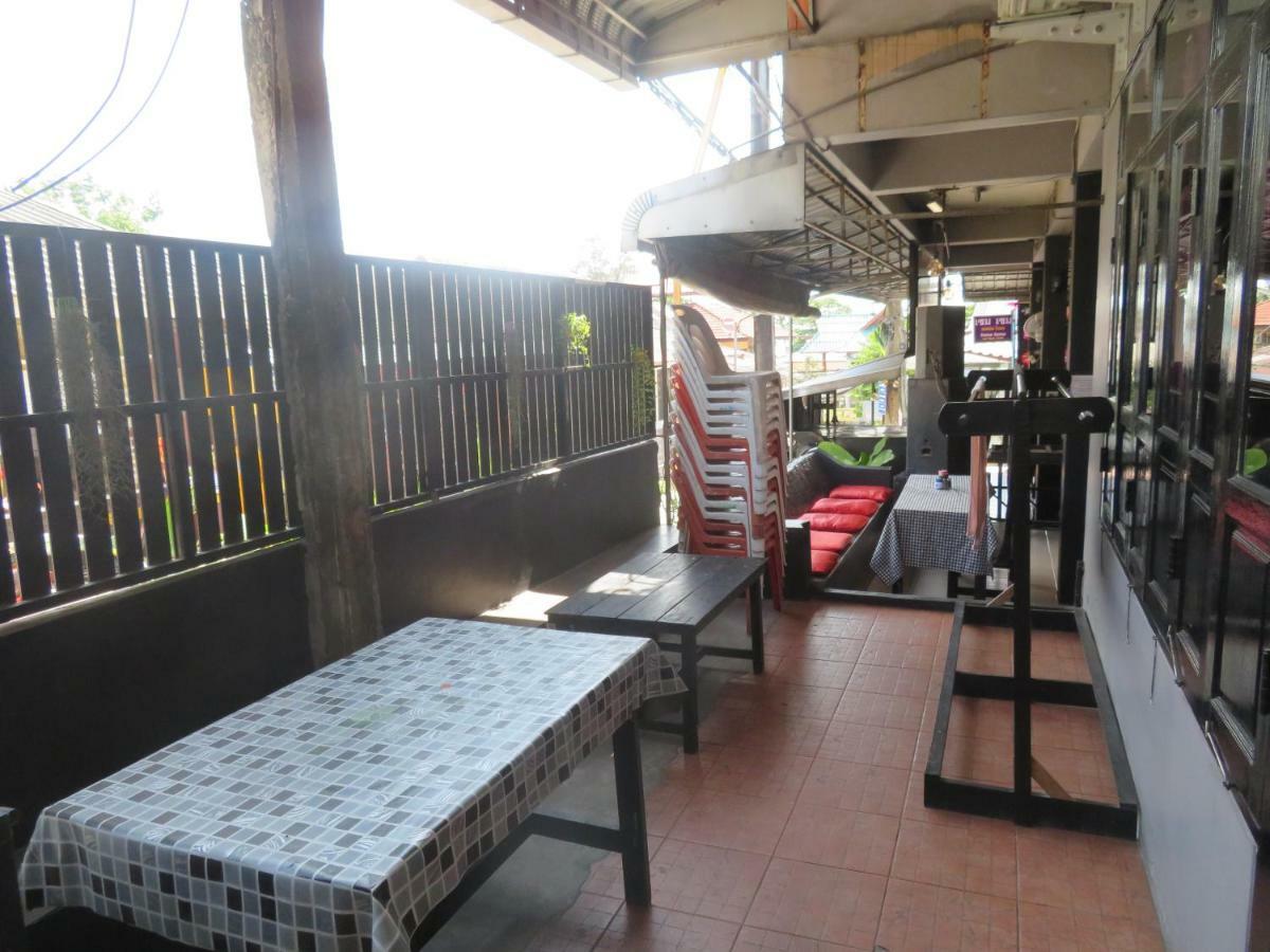Same Same Guesthouse, Bar & Restaurant (Adults Only) Haad Rin Eksteriør bilde